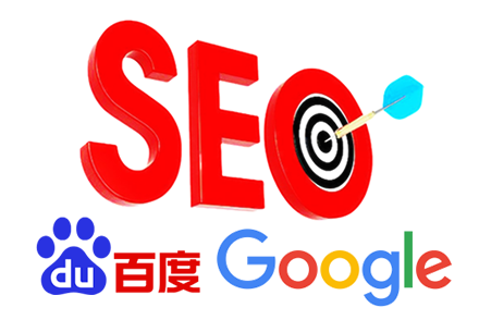 seo和sem的区别是什么
