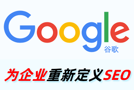 seo�ؼ��ʼ�Ǯ